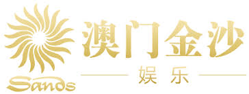 金沙娱场城app7979(中国)官方网站IOS/安卓通用版/手机APP下载