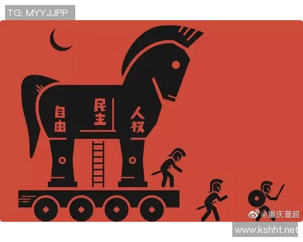 以人权为核心推动全球可持续发展：探索平等、自由与尊严的共赢路径