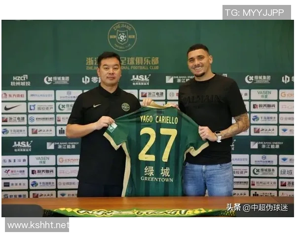 中超联赛新赛季开幕 大牌外援加盟引关注 国内球员表现成焦点