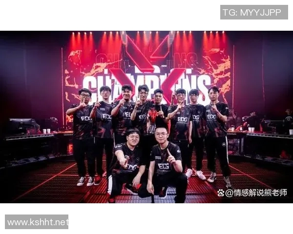 世界大师赛特别报道：BLG逆袭之路的辉煌与挑战解析