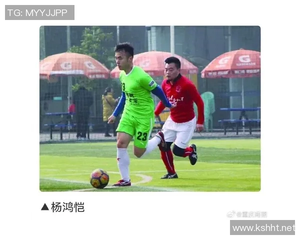 重庆足球队最新配合技巧TOP10引领潮流助力球队崛起 重庆足球队最新配合技巧TOP10引领潮流助力球队崛起