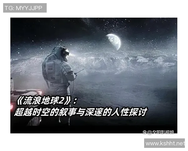 成都排球队战术解析:聚焦团队配合与攻防策略的深度探讨 成都排球队战术解析:聚焦团队配合与攻防策略的深度探讨