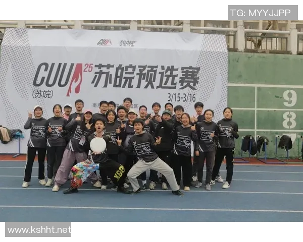 武汉飞盘队快攻战术解析与实战应用探讨