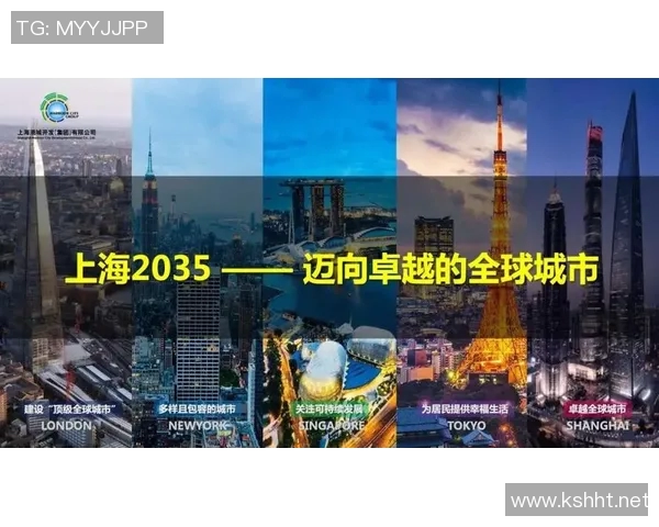 创新赛事模式引领未来体育发展探索与实践:挑战与机遇并存的时代新征程 创新赛事模式引领未来体育发展探索与实践:挑战与机遇并存的时代新征程