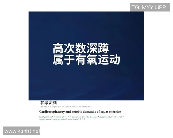 提升心肺功能增强体质有氧运动全方位解析与健康益处探讨