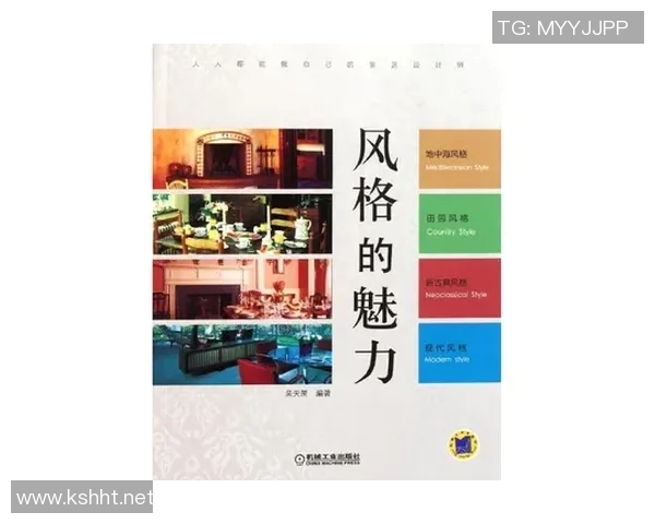 爵士乐的独特魅力：历史演变、风格特色与全球影响力分析