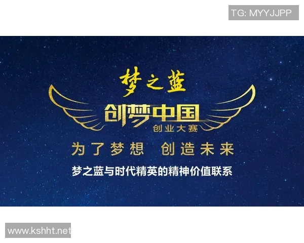 高水平竞技赛事:探秘专业运动员的心路历程