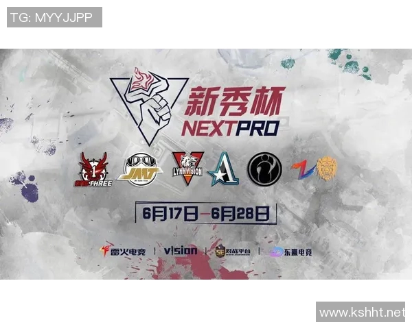 CSGO战术解析:深入探讨IG战队的盯防策略与执行技巧 CSGO战术解析:深入探讨IG战队的盯防策略与执行技巧