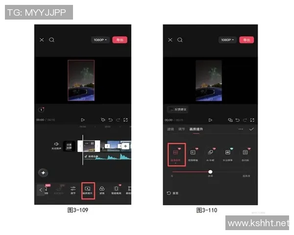 剪映足球明星素材大集合助你轻松制作精彩视频内容分享与创作灵感尽在其中 剪映足球明星素材大集合助你轻松制作精彩视频内容分享与创作灵感尽在其中