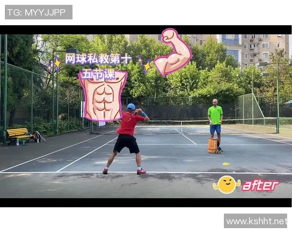 北京网球队区域防守策略解析与深度剖析网球战术的奥秘 北京网球队区域防守策略解析与深度剖析网球战术的奥秘